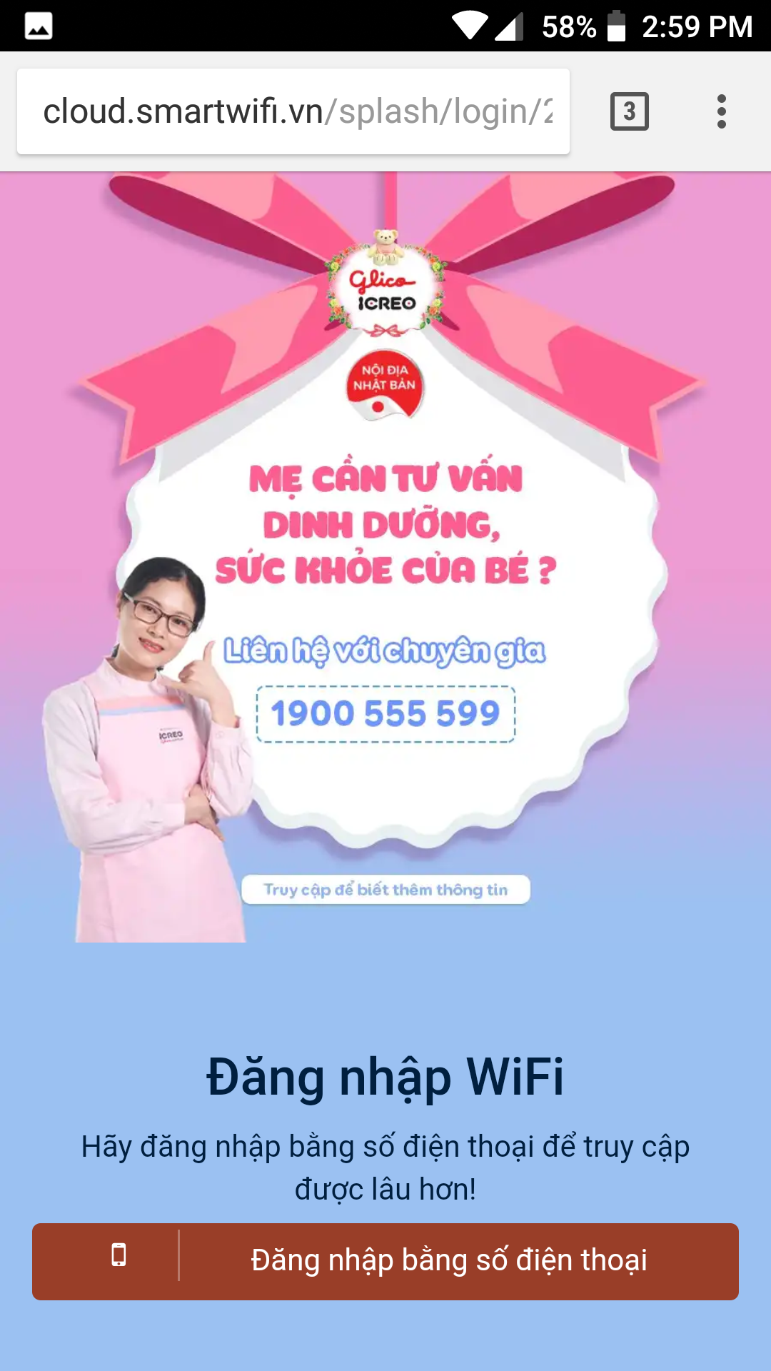 demo wifi marketing demo wifi marketing